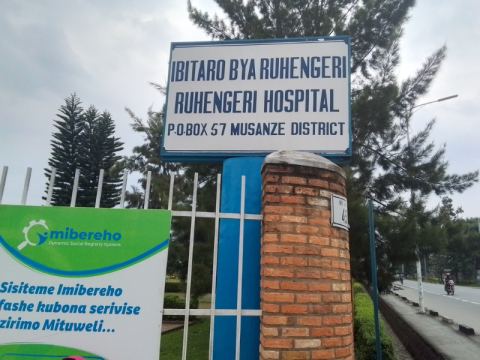 Ruhengeri Hospital sign